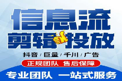 案例研究：SEM推广助力企业实现业绩增长