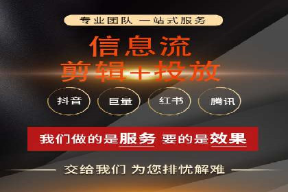 SEM代运营案例分析：提升广告效果