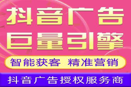 SEM竞价托管助力企业突破案例